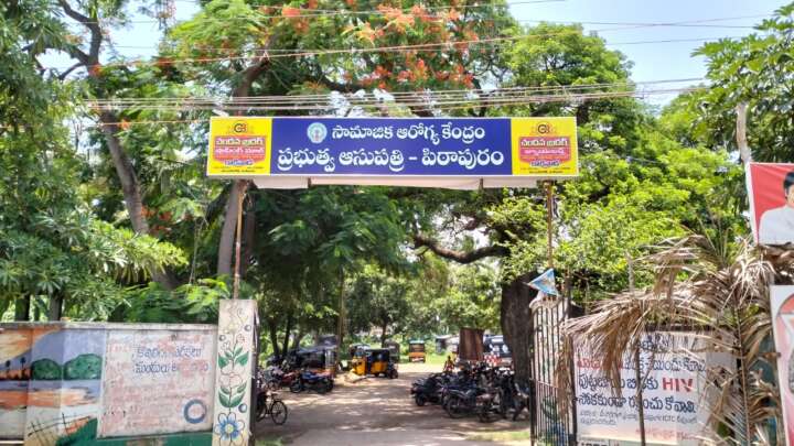 పిఠాపురాన్ని ప‌వ‌న్ మార్చ‌గ‌ల‌డా..మాట‌లు చెప్పినంత సులువుగా ప‌నులు జ‌రుగుతాయా..అస‌లేం జ‌ర‌గ‌బోతోంది..?