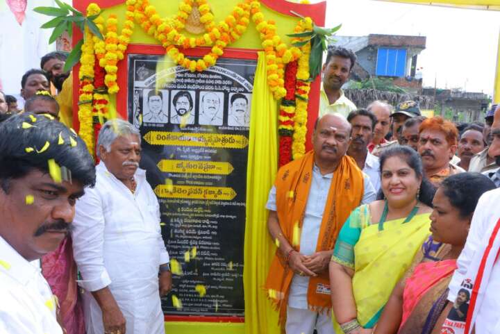 ఆ కార్య‌క్ర‌మంలో పాల్గోవ‌డం నా అదృష్టం : అయ్య‌న్న‌