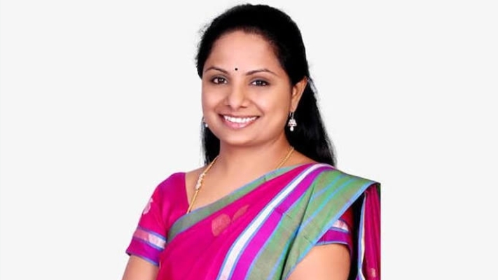 కవిత బెయిల్‌ పిటిషన్‌పై విచారణ వాయిదా