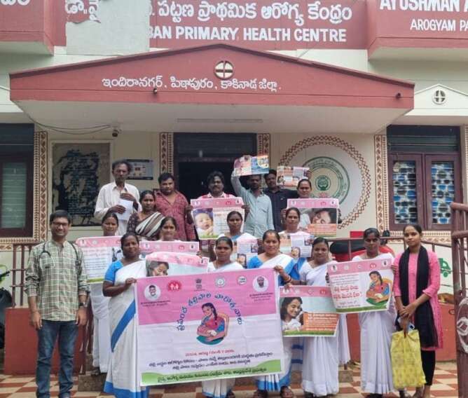 బిడ్డ‌కు పాలివ్వ‌కుంటే గ‌ర్భాశ‌య స‌మ‌స్య‌లు