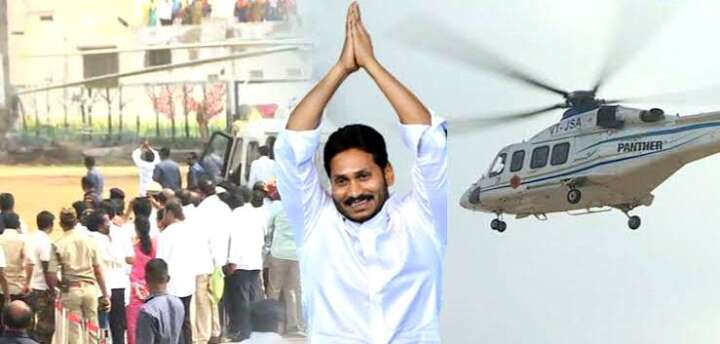 ఏలేరు ముంపు బాధితుల‌కు జ‌గ‌న్ ప‌రామ‌ర్శ‌