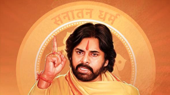 ధ‌ర్మ ప‌రిర‌క్ష‌ణ‌పై దాడి అది : ప‌వ‌న్