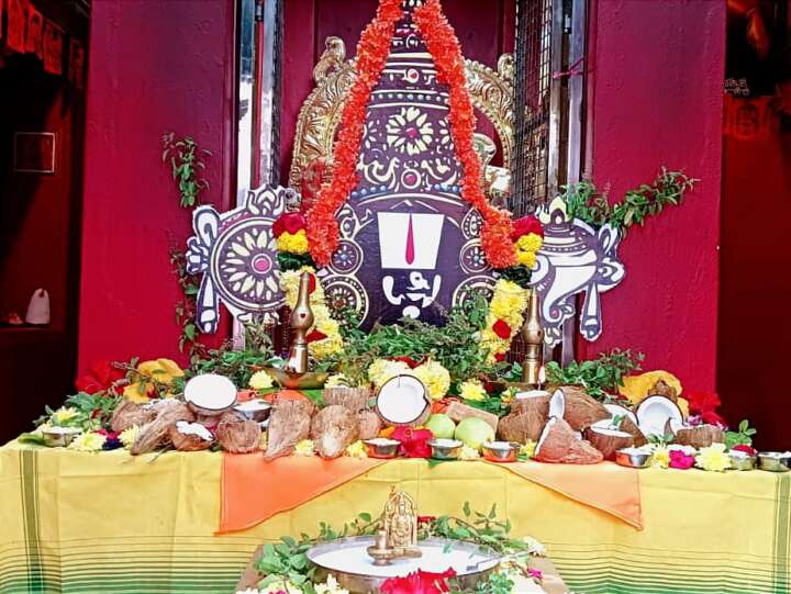 108 వారాల జపయజ్ఞ పారాయణం