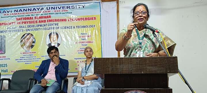 శాస్త్రీయ పురోగతికి భౌతికశాస్త్రం పునాది..”రీసెంట్ డెవలప్మెంట్స్ ఇన్ ఫిజిక్స్ అండ్ ఎమర్జింగ్ టెక్నాలజీస్ష పై వీసీ స్పీచ్ కు అంతా షాక్‌